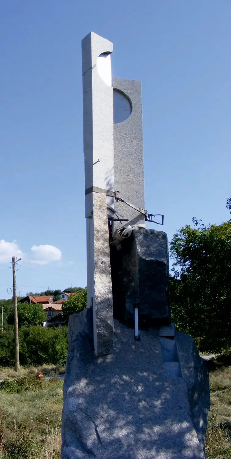 Израстване